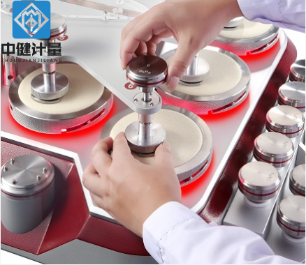 計量檢測