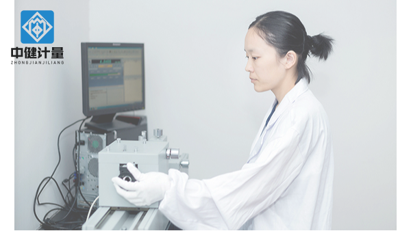 什么時候才做儀器校準呢？