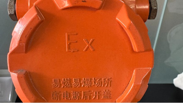 深圳市鹽田街道第三方可燃氣體報警器檢測計量機構哪家好